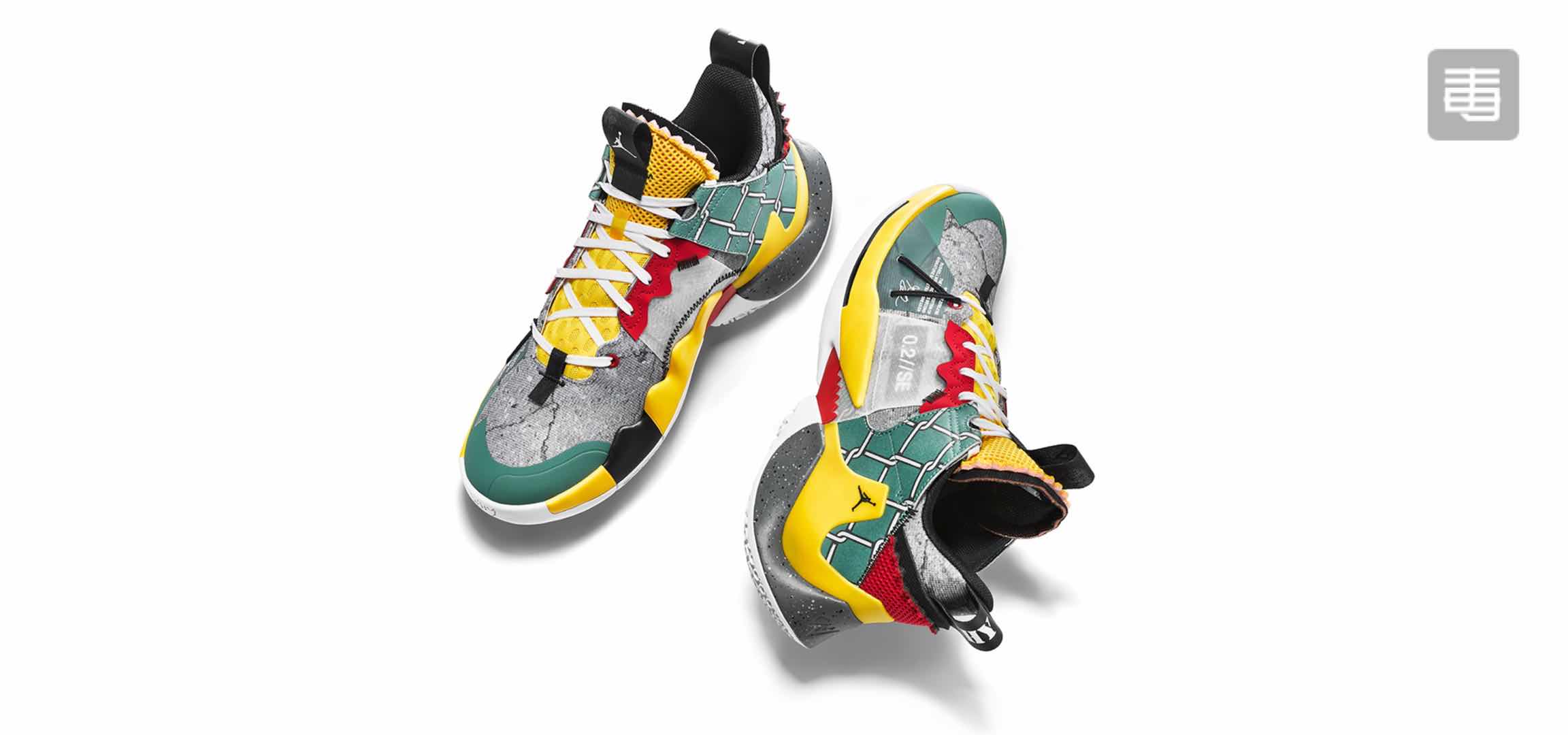 Air Jordan Why Not Zero0.2 Green Yellow White Red Basketball Shoes